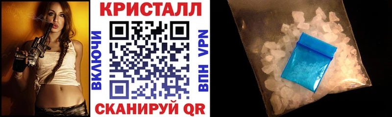 магазин Сураж Амфетамин 97%