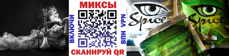 Бутират бутандиол  Сураж 