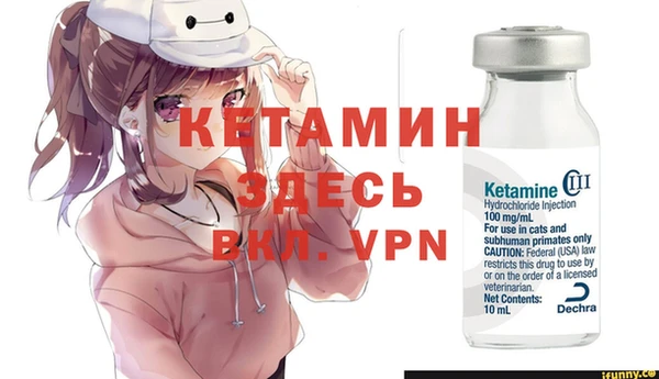 прущая мука Корсаков
