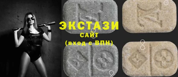 ПСИЛОЦИБИНОВЫЕ ГРИБЫ Коряжма