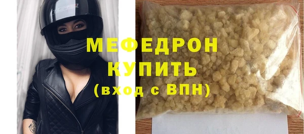 каннабис Костерёво