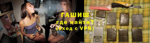прущая мука Корсаков