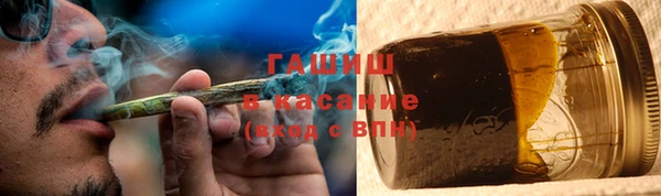 ПСИЛОЦИБИНОВЫЕ ГРИБЫ Коряжма