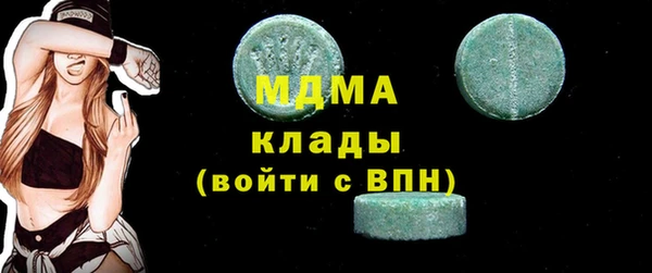 каннабис Костерёво