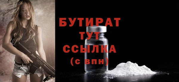 каннабис Костерёво