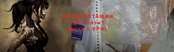 соль курить ск Козловка