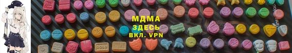 a pvp Кодинск