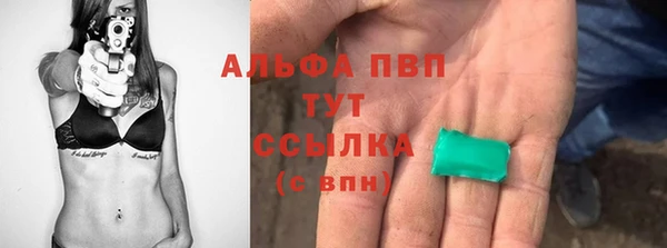 соль курить ск Козловка