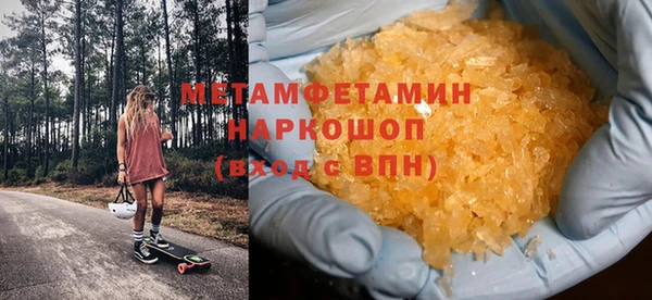 каннабис Костерёво
