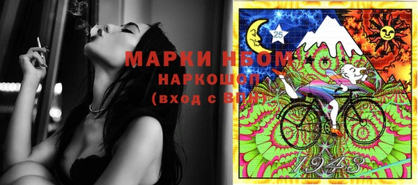 мдма Киренск