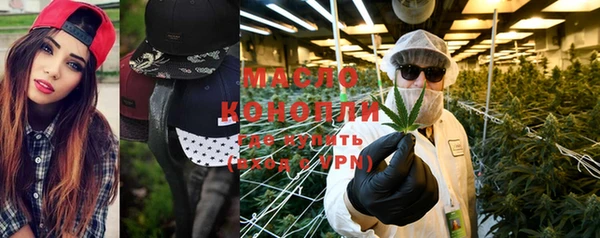 прущая мука Корсаков
