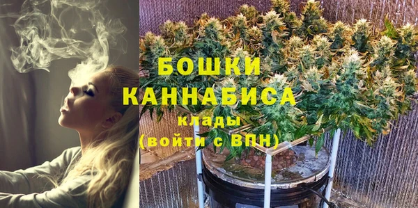 каннабис Костерёво