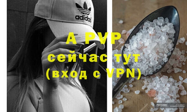 каннабис Костерёво