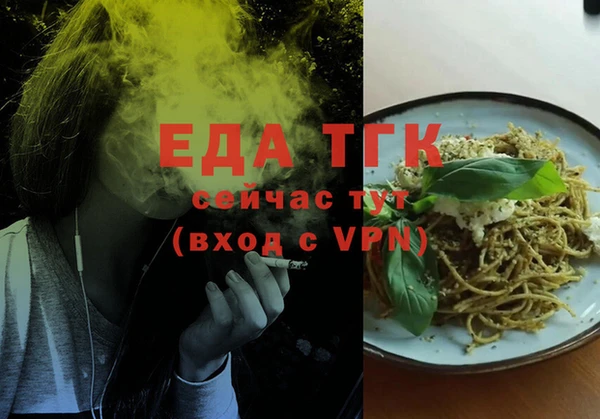 MESCALINE Киров