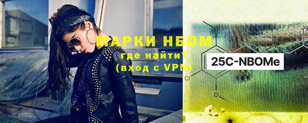 прущая мука Корсаков