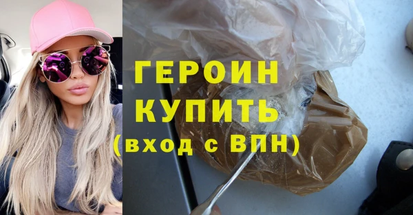 ПСИЛОЦИБИНОВЫЕ ГРИБЫ Коряжма