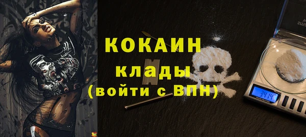 каннабис Костерёво