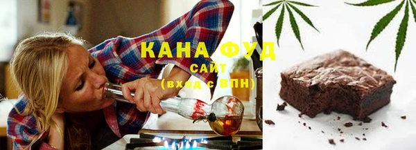 мескалин Пенза