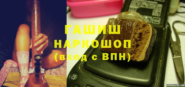 ПСИЛОЦИБИНОВЫЕ ГРИБЫ Коряжма