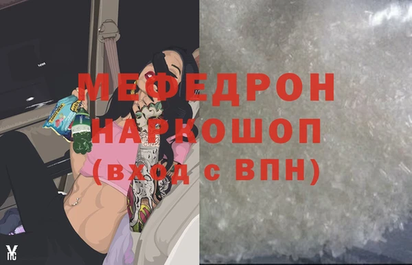 каннабис Костерёво
