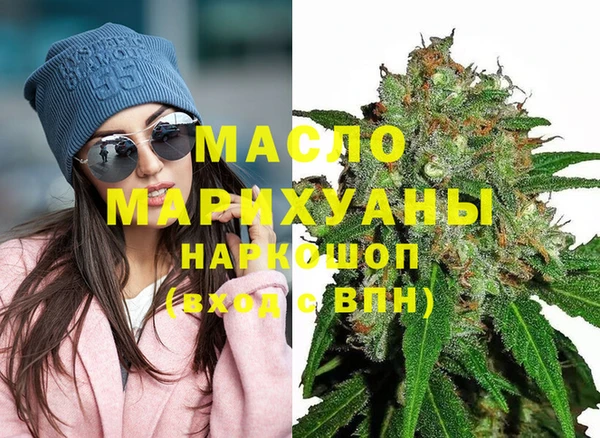 соль курить ск Козловка