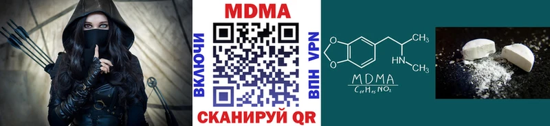 MDMA VHQ Сураж