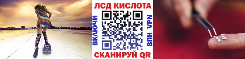Марки 25I-NBOMe 1500мкг  MEGA как зайти  Сураж 