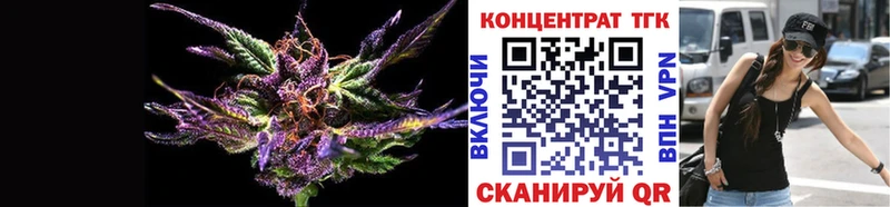 где найти   Сураж  Дистиллят ТГК THC oil 