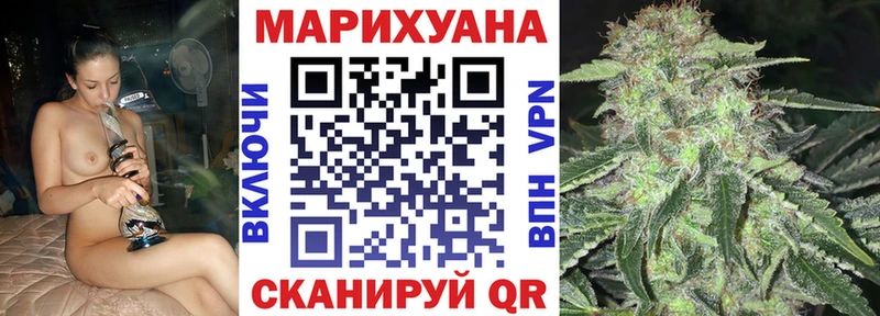 Бошки Шишки конопля  Сураж 